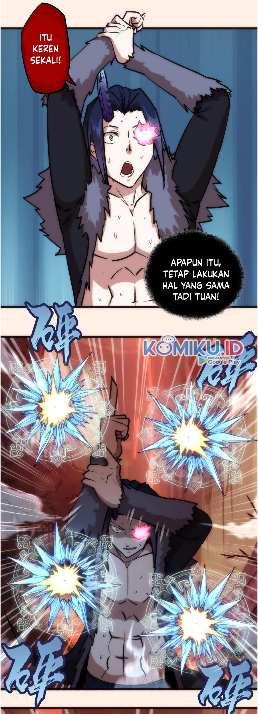 I’m Not The Overlord Chapter 11 Gambar 47
