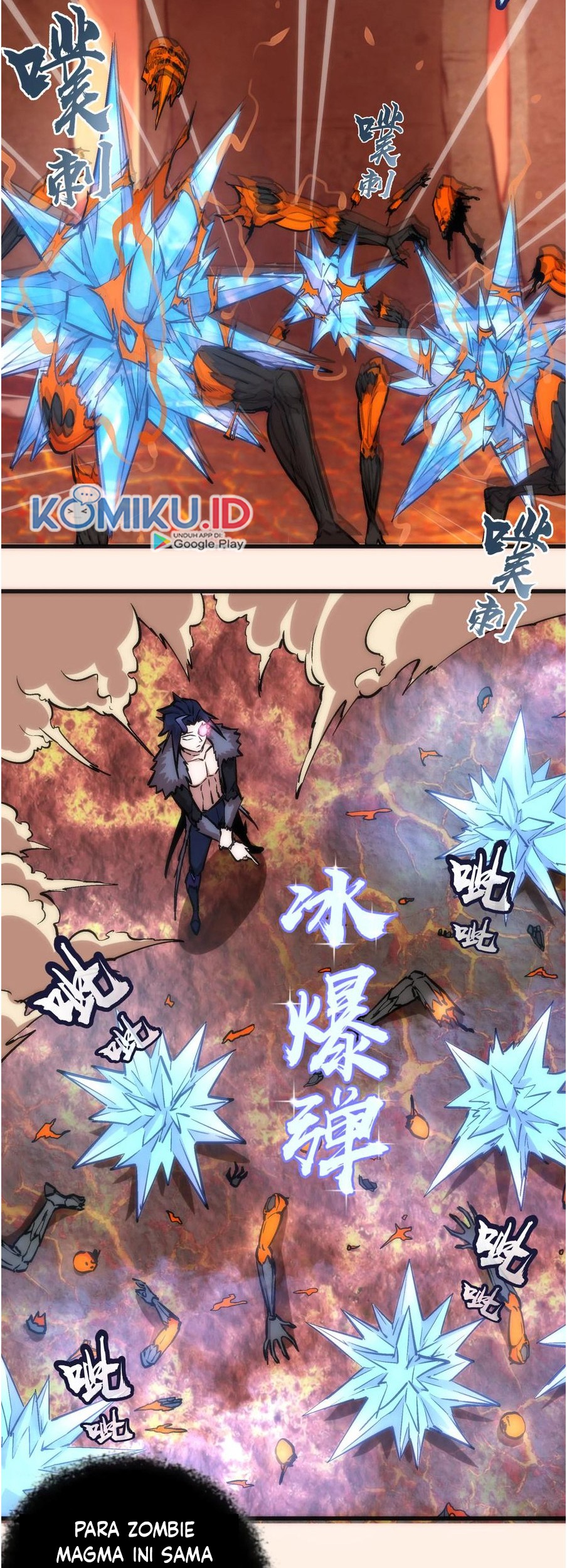 I’m Not The Overlord Chapter 11 Gambar 48