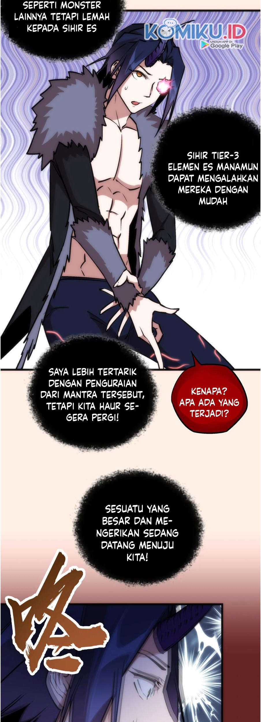 I’m Not The Overlord Chapter 11 Gambar 49