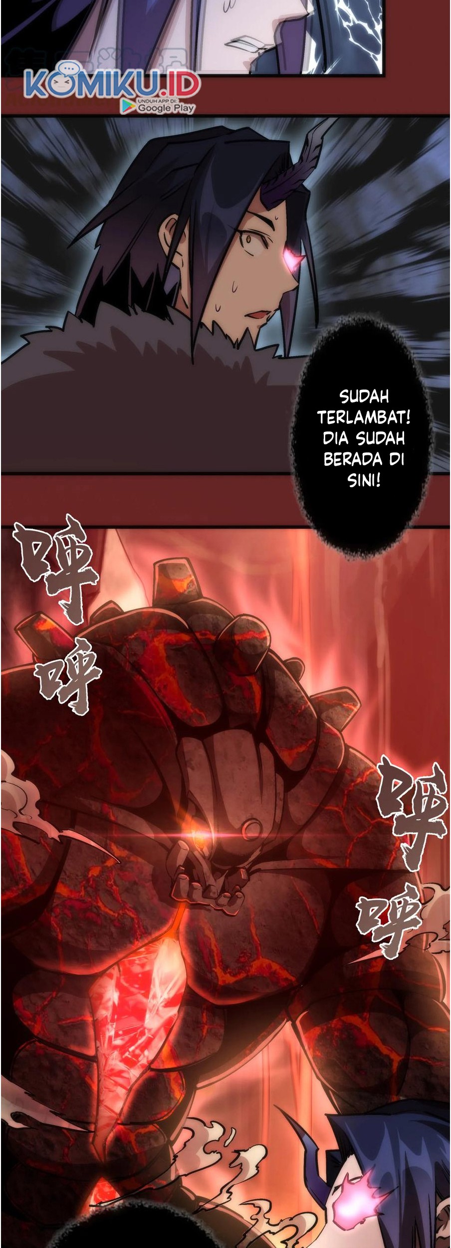 I’m Not The Overlord Chapter 11 Gambar 50