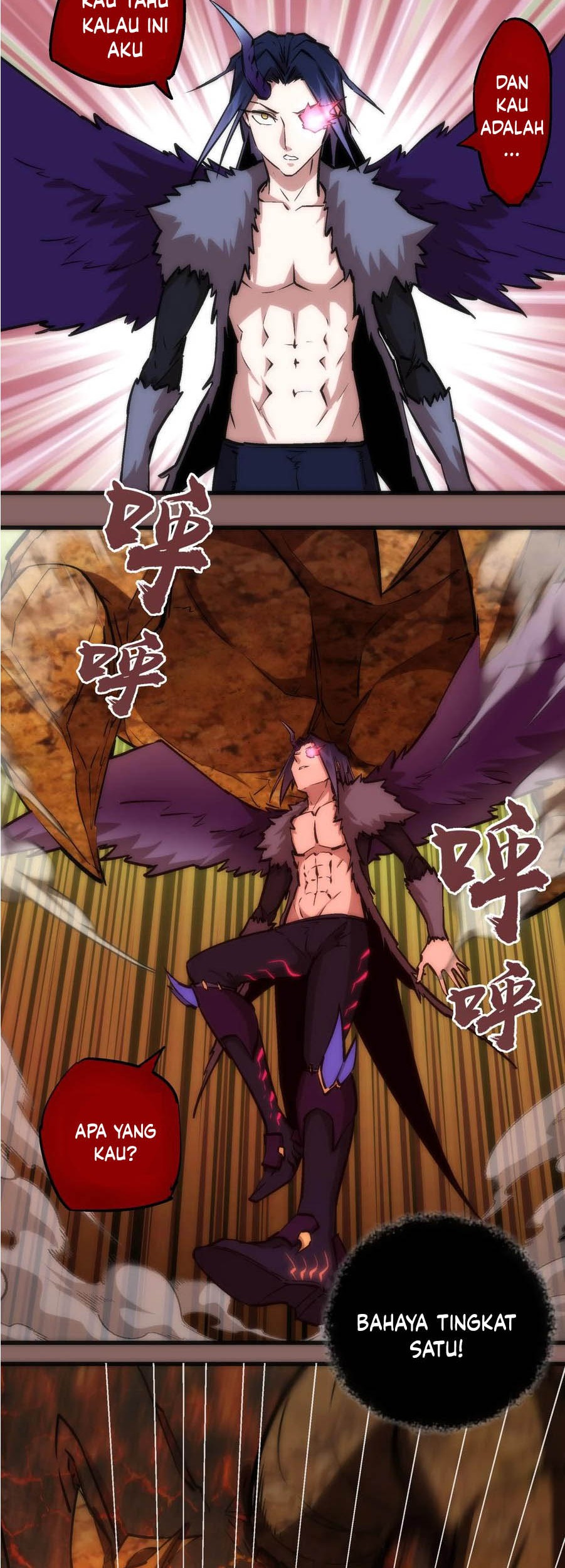 I’m Not The Overlord Chapter 12 Gambar 19