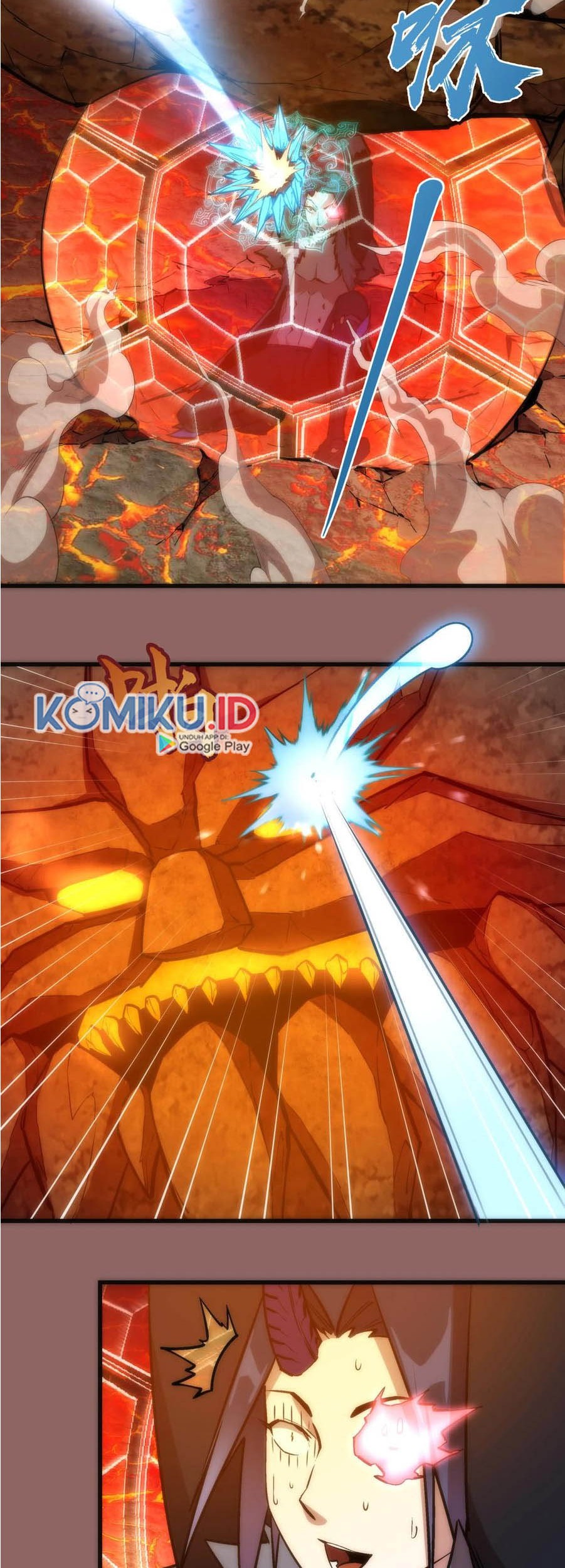 I’m Not The Overlord Chapter 12 Gambar 21