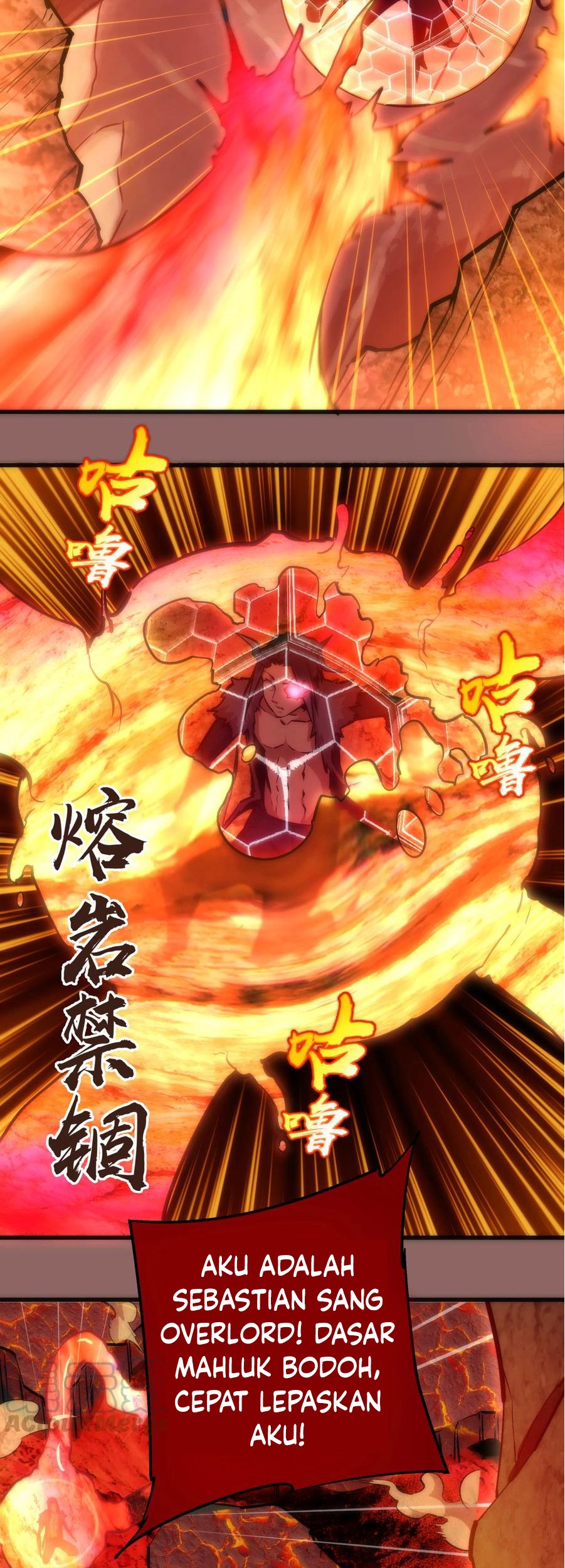 I’m Not The Overlord Chapter 12 Gambar 25