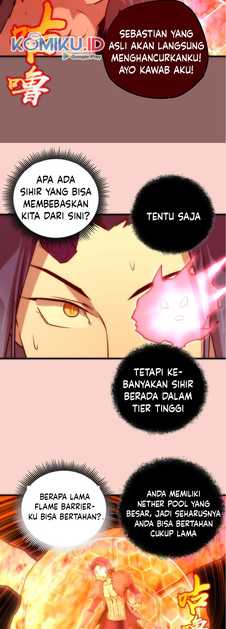 I’m Not The Overlord Chapter 12 Gambar 27