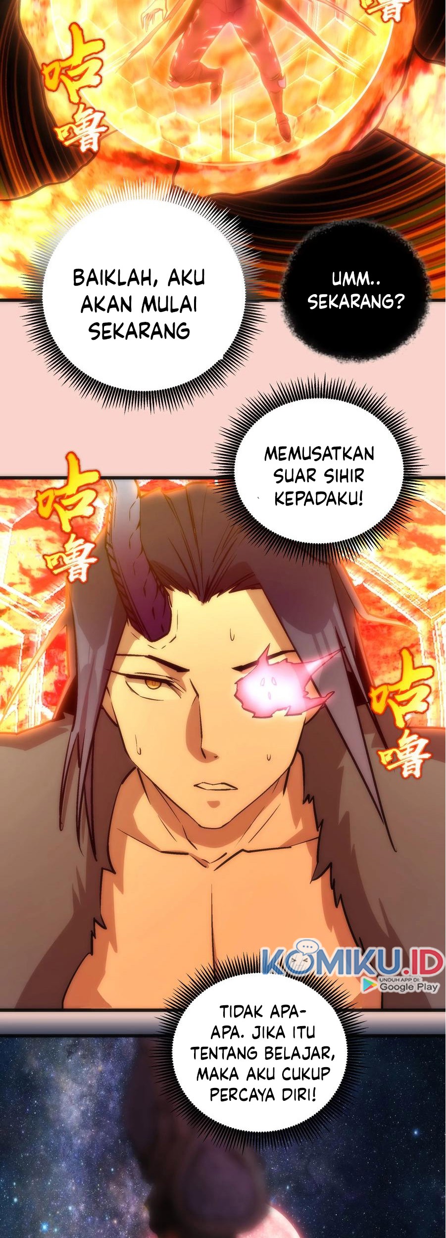 I’m Not The Overlord Chapter 12 Gambar 28
