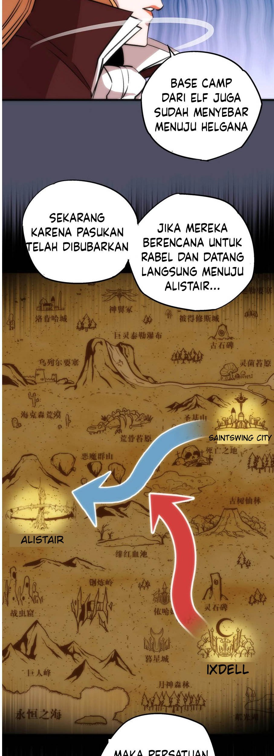 I’m Not The Overlord Chapter 12 Gambar 34