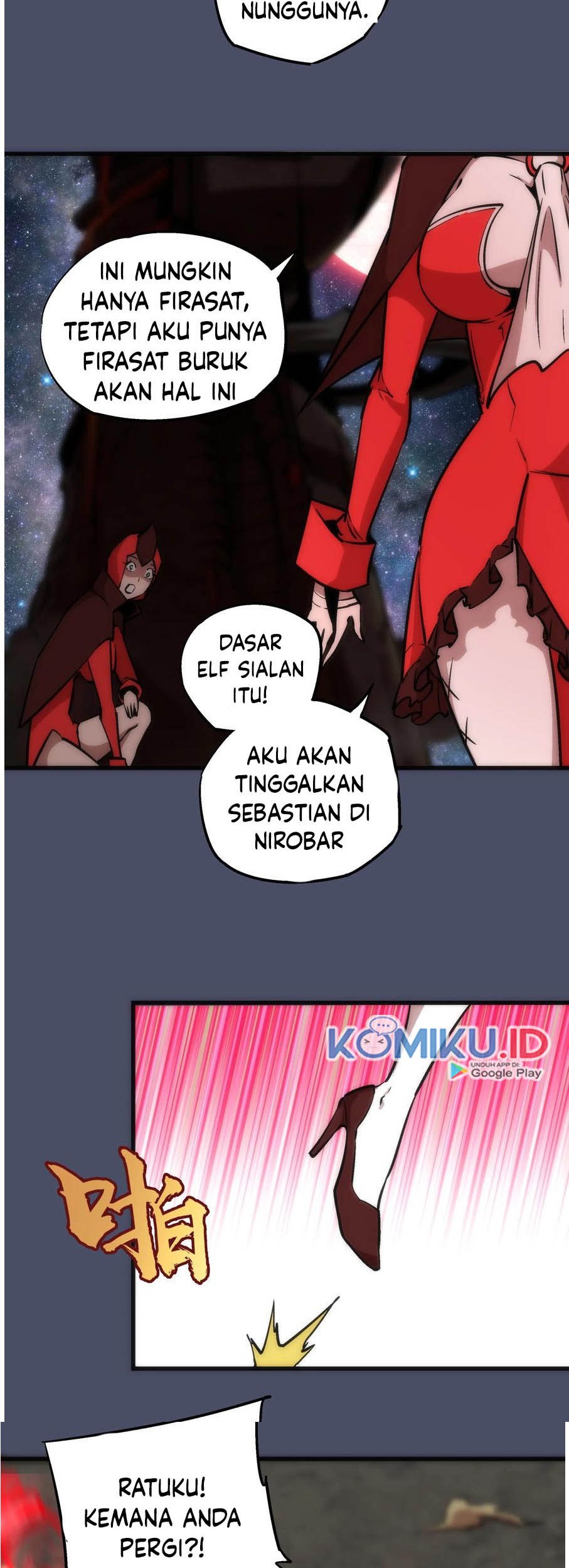 I’m Not The Overlord Chapter 12 Gambar 36