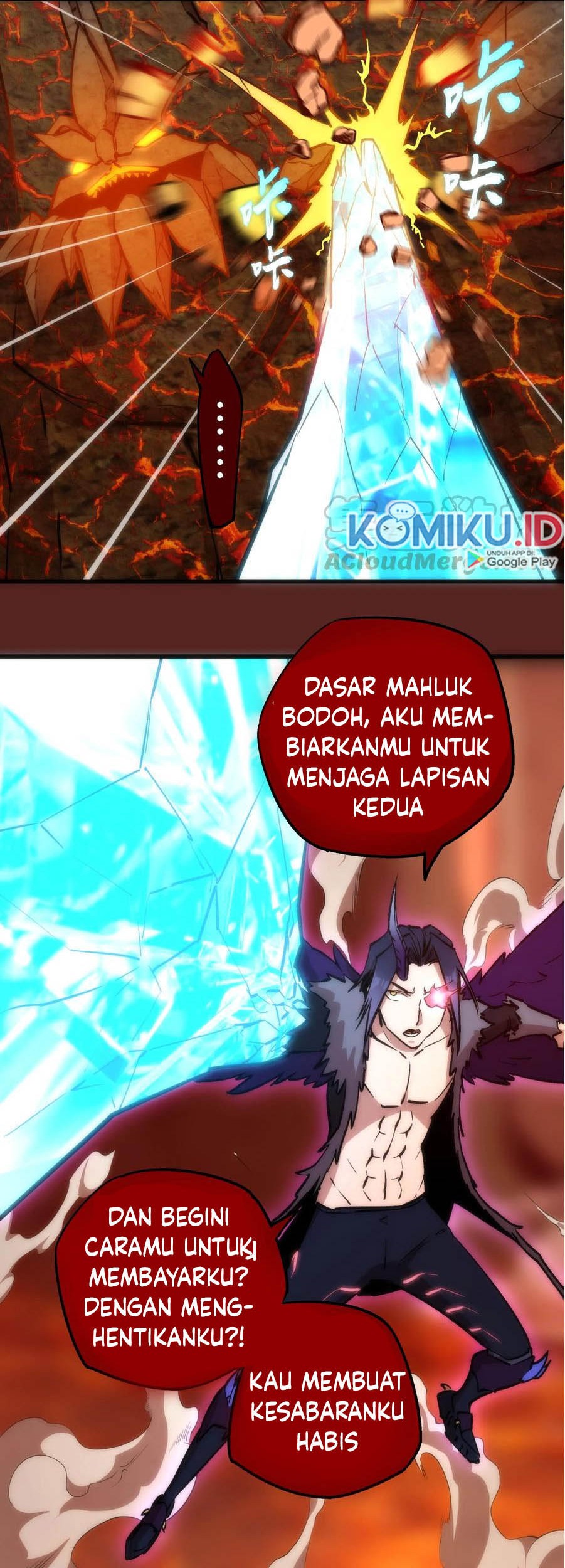 I’m Not The Overlord Chapter 12 Gambar 41