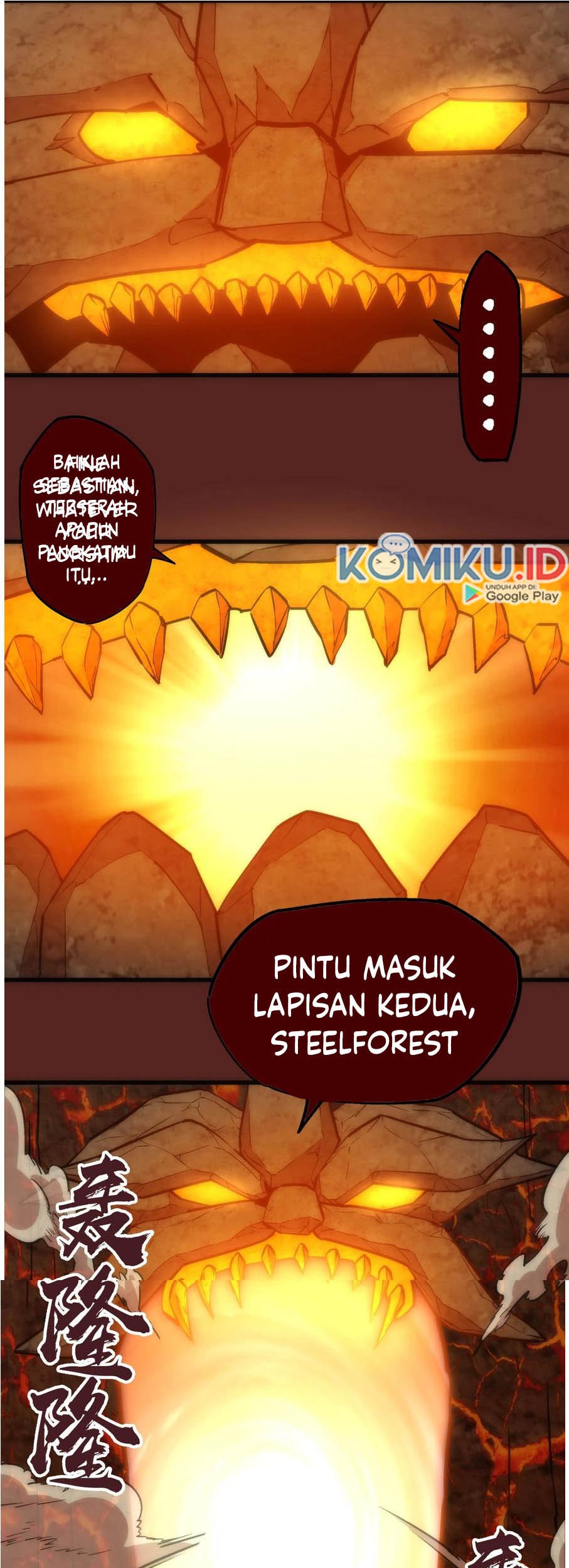 I’m Not The Overlord Chapter 12 Gambar 44