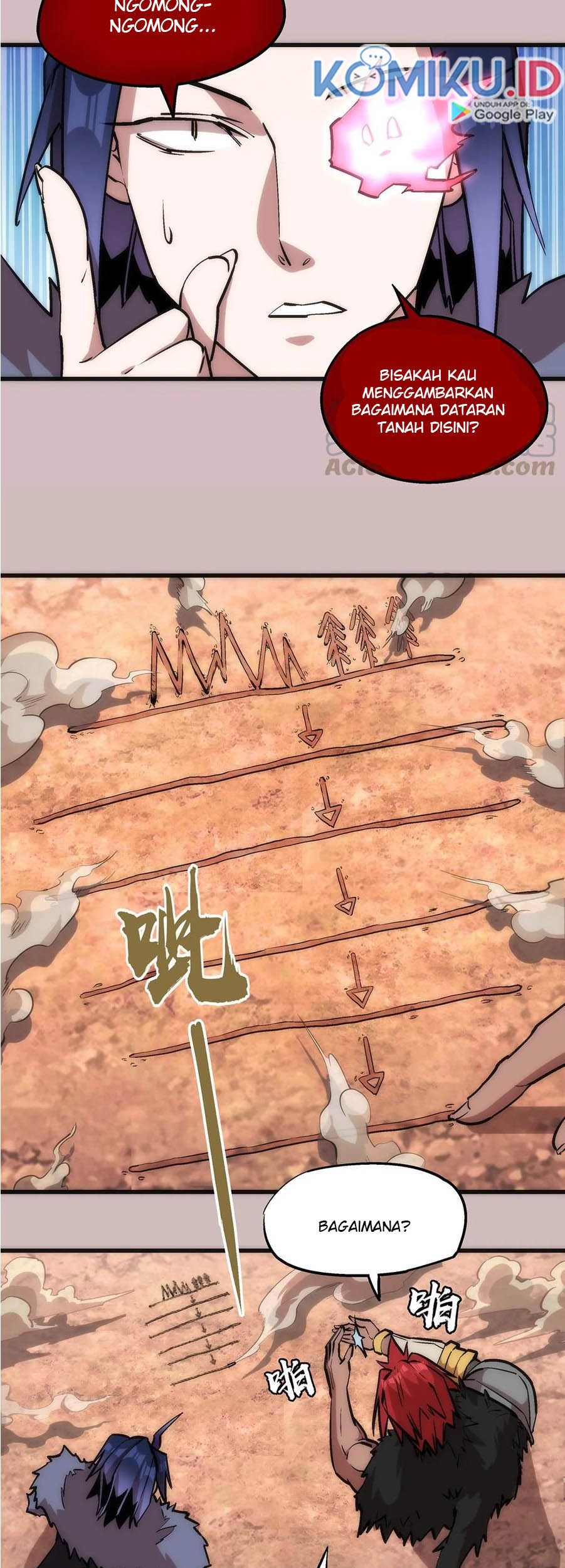 I’m Not The Overlord Chapter 14 Gambar 11