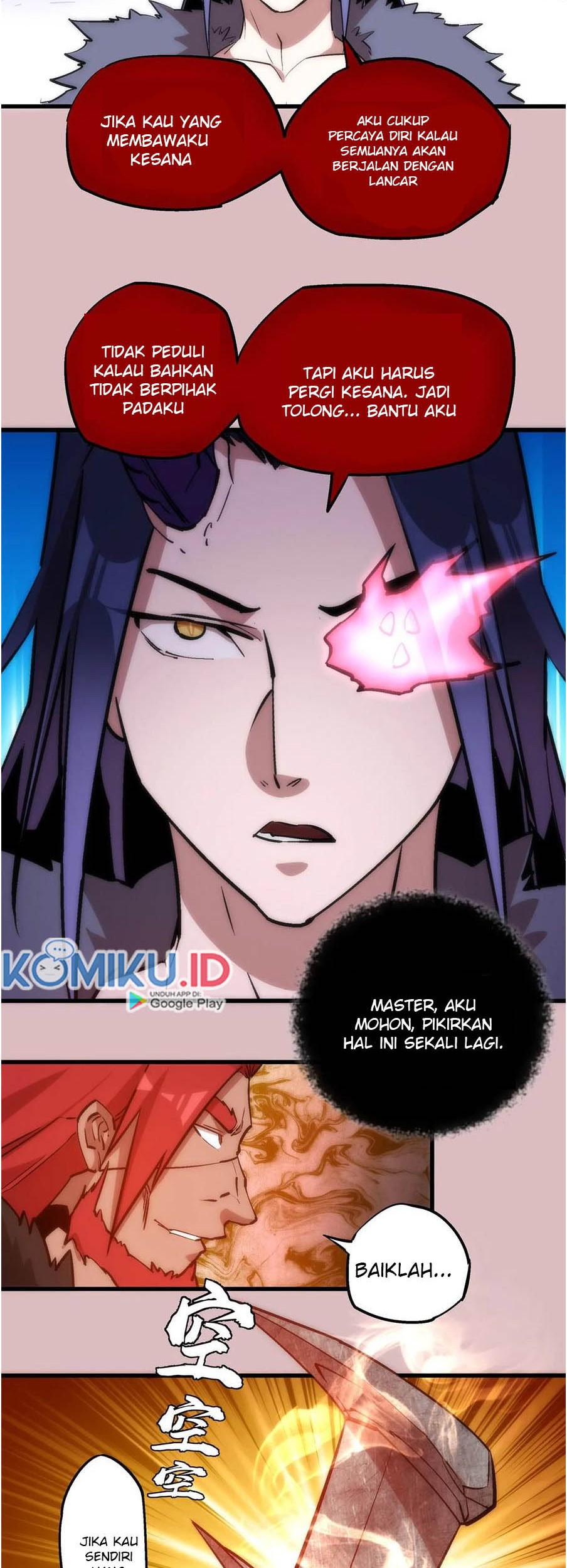 I’m Not The Overlord Chapter 14 Gambar 40