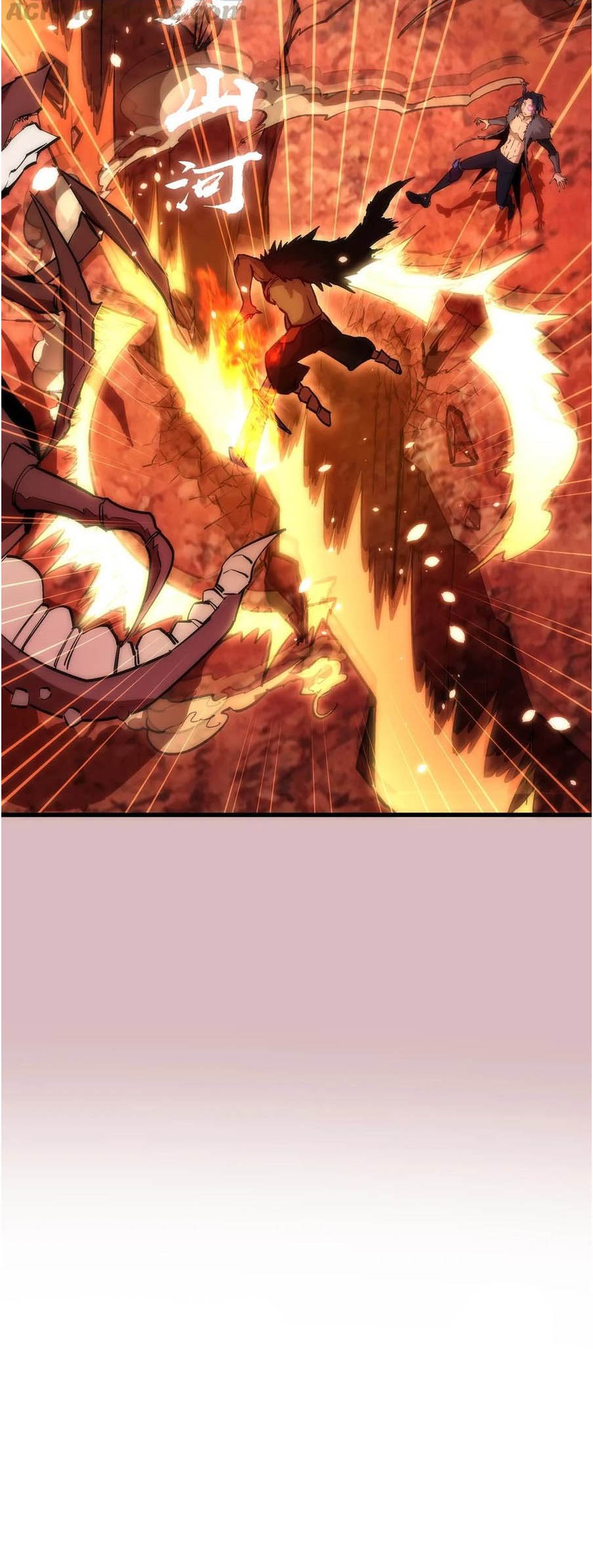 I’m Not The Overlord Chapter 14 Gambar 42