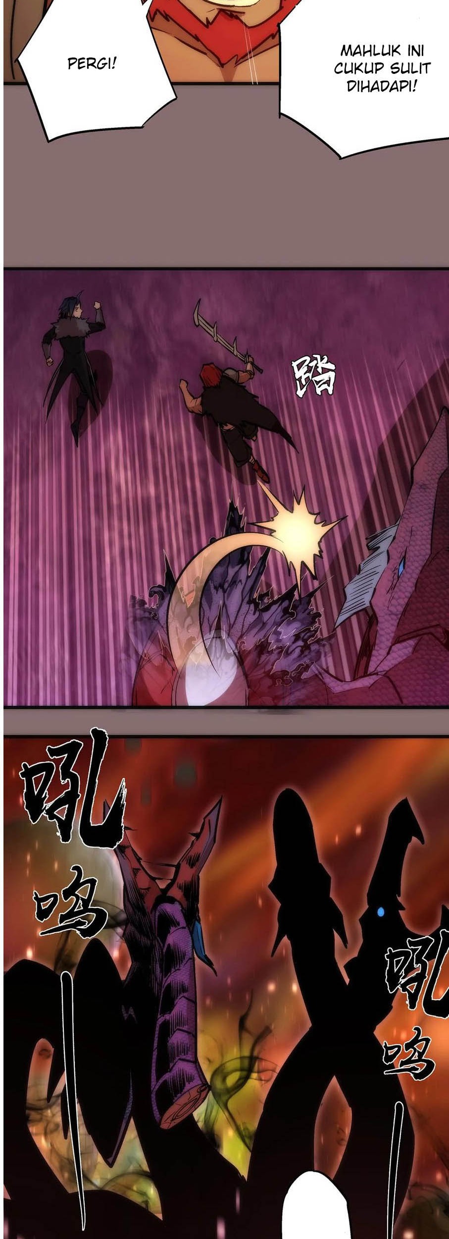 I’m Not The Overlord Chapter 15 Gambar 27