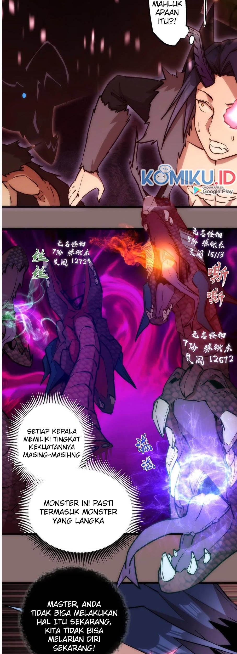 I’m Not The Overlord Chapter 15 Gambar 28