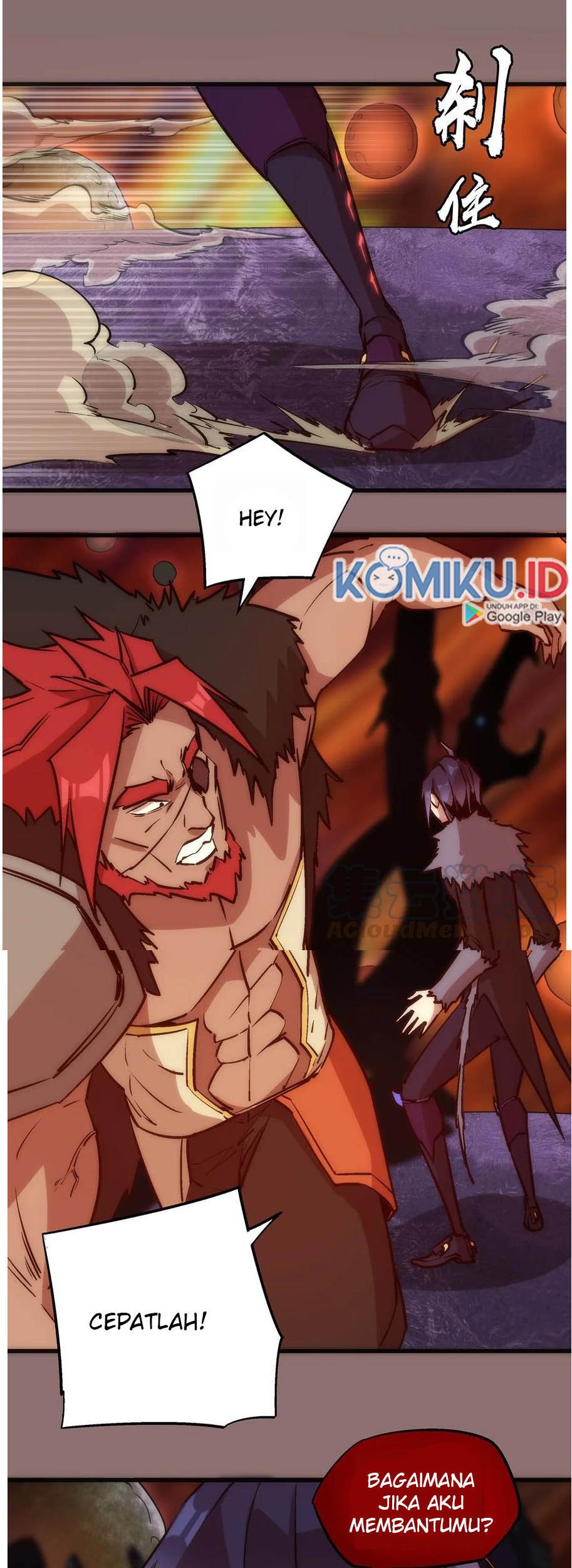 I’m Not The Overlord Chapter 15 Gambar 31