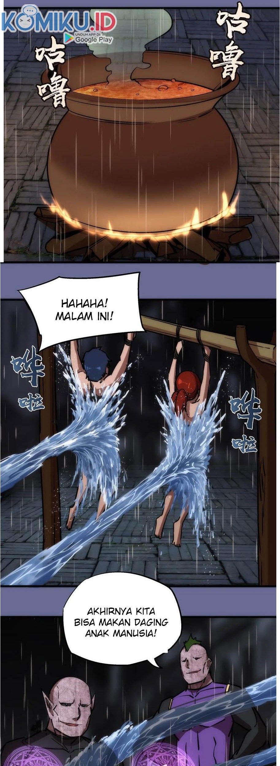 I’m Not The Overlord Chapter 15 Gambar 36