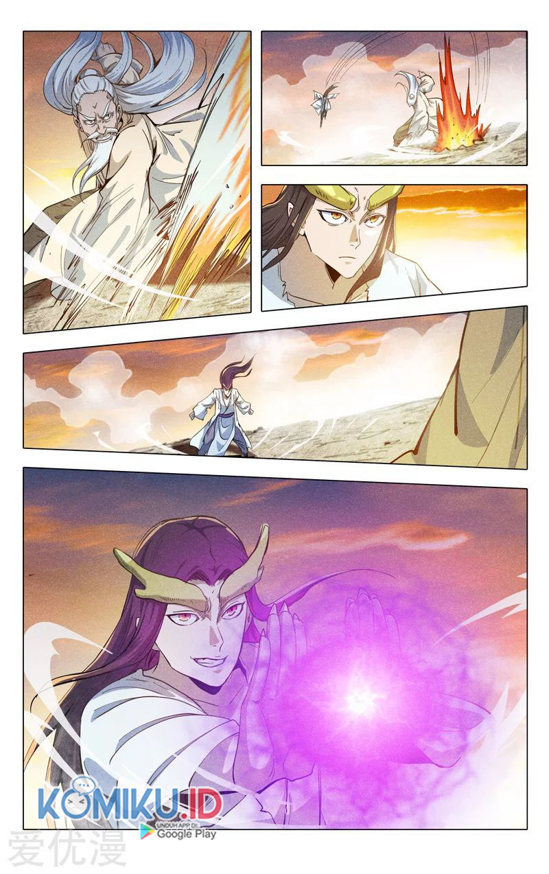 Master of Legendary Realms Chapter 319 Gambar 5