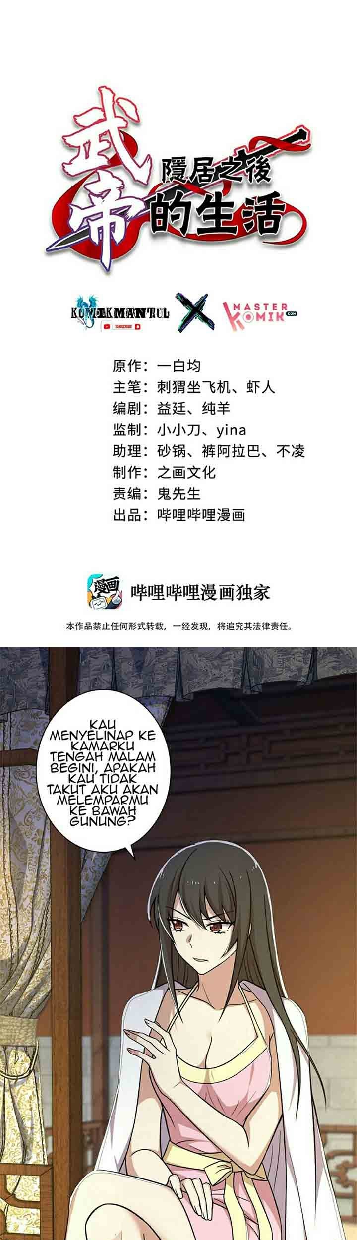 Baca  The Life After God Of Martial Lived In Seclusion Chapter 07 Gambar 2