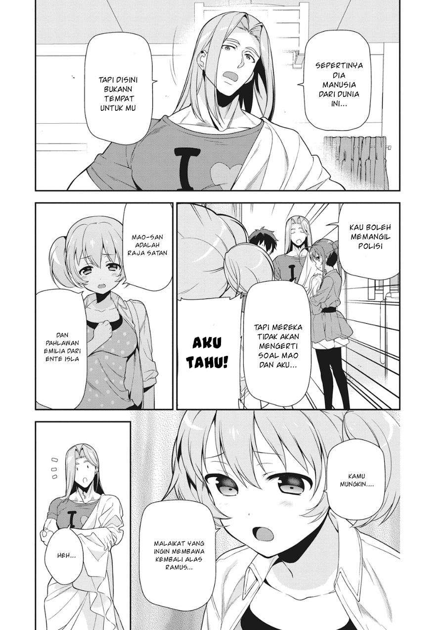 Hataraku Maou-sama! Chapter 33 Gambar 15