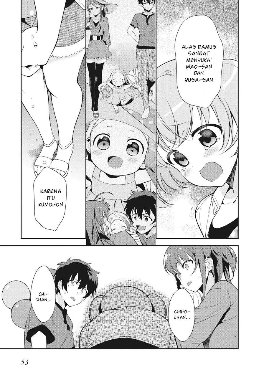 Hataraku Maou-sama! Chapter 33 Gambar 19