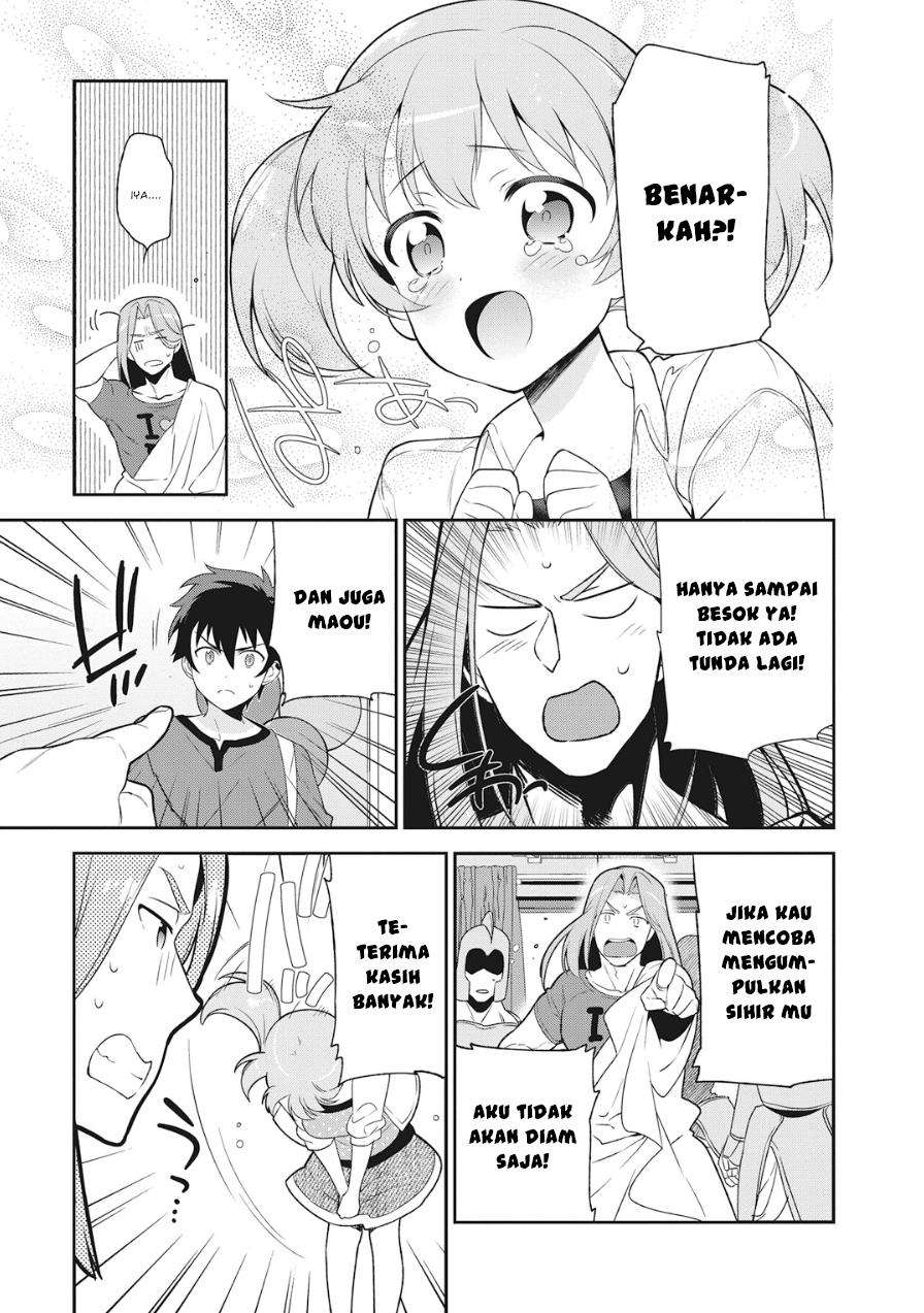 Hataraku Maou-sama! Chapter 33 Gambar 23