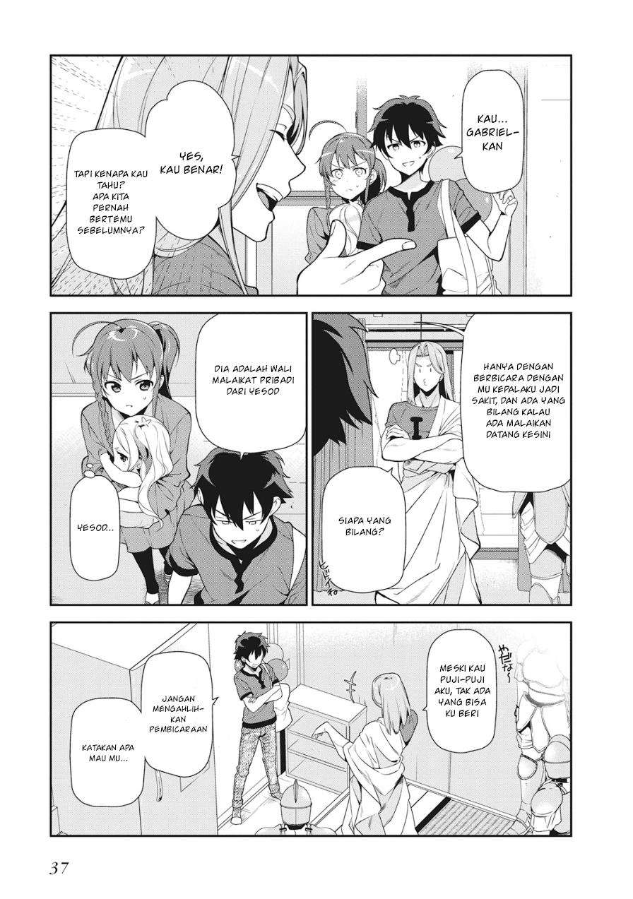 Hataraku Maou-sama! Chapter 33 Gambar 3