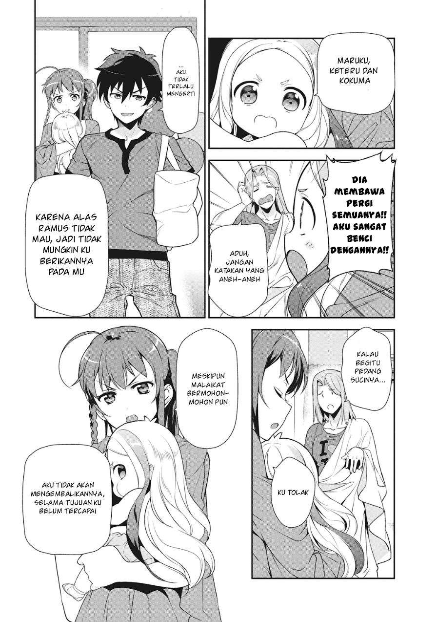 Hataraku Maou-sama! Chapter 33 Gambar 7