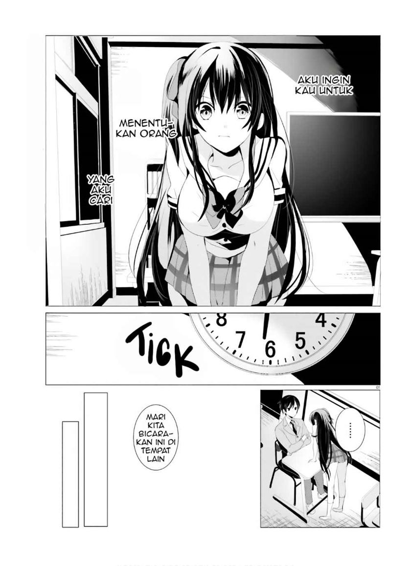 Baca  Tantei wa Mou, Shindeiru Chapter 02 Gambar 2