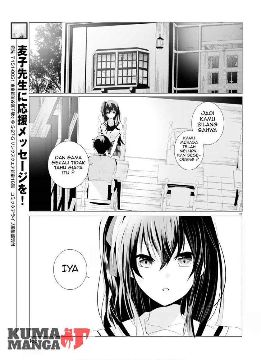 Tantei wa Mou, Shindeiru Chapter 02 Gambar 4