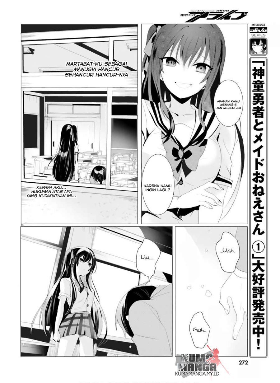 Tantei wa Mou, Shindeiru Chapter 01 Gambar 11