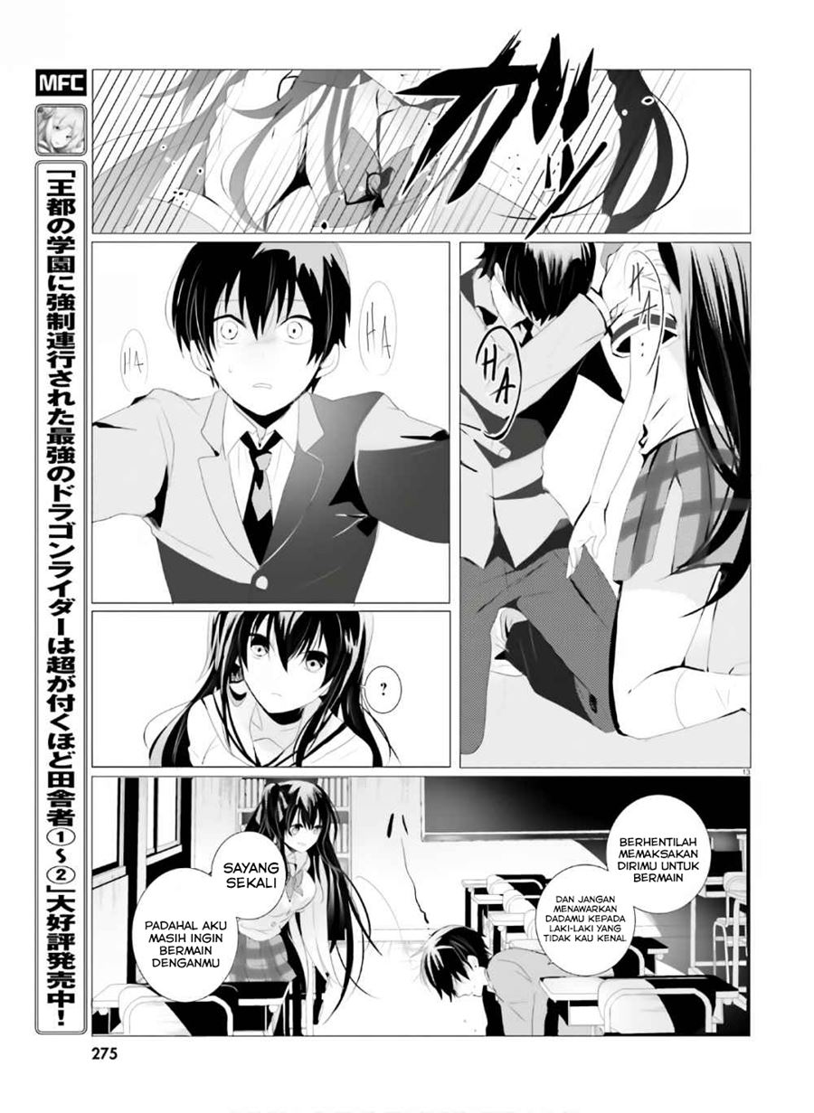 Tantei wa Mou, Shindeiru Chapter 01 Gambar 14