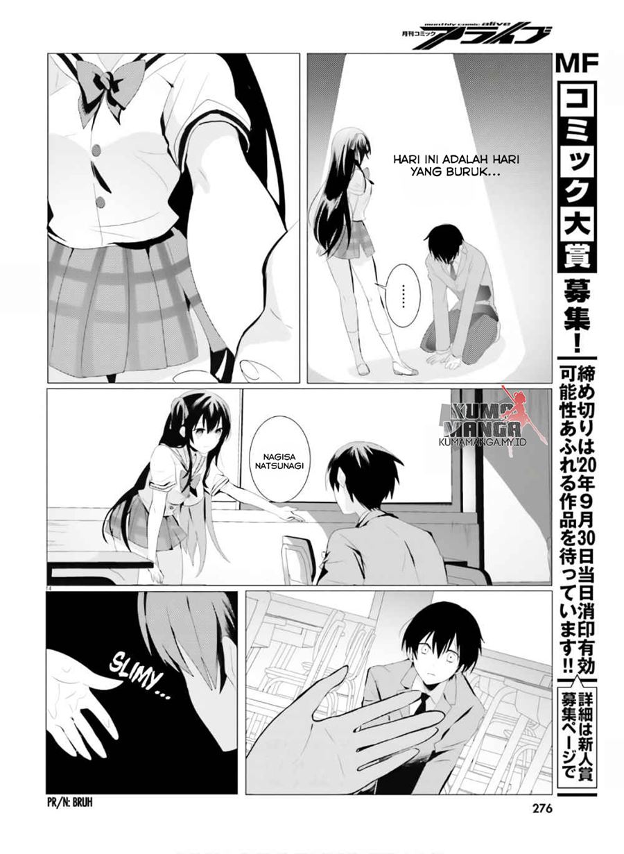 Tantei wa Mou, Shindeiru Chapter 01 Gambar 15