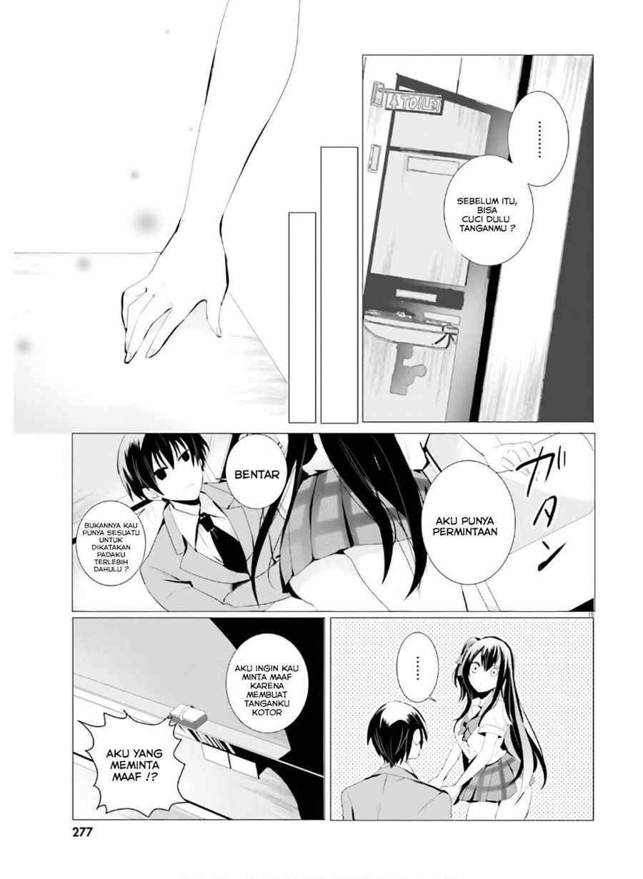 Tantei wa Mou, Shindeiru Chapter 01 Gambar 16