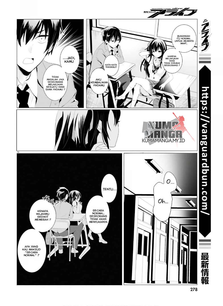 Tantei wa Mou, Shindeiru Chapter 01 Gambar 17