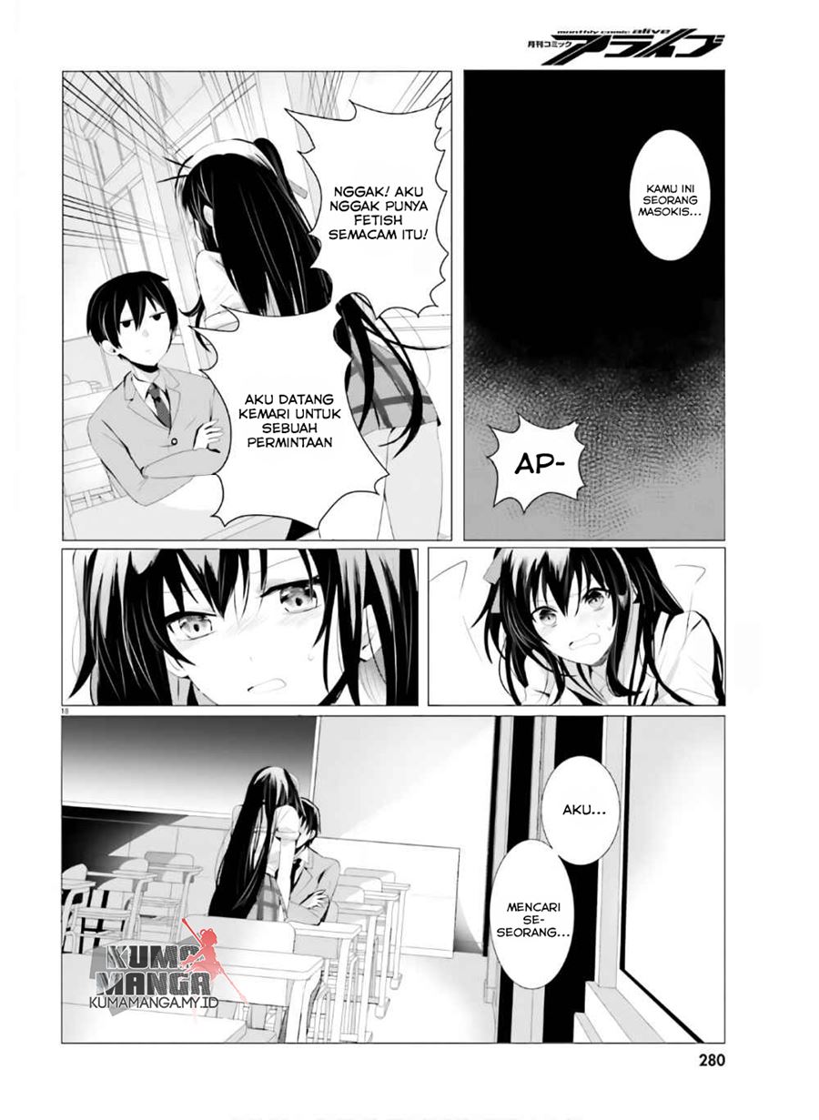 Tantei wa Mou, Shindeiru Chapter 01 Gambar 19