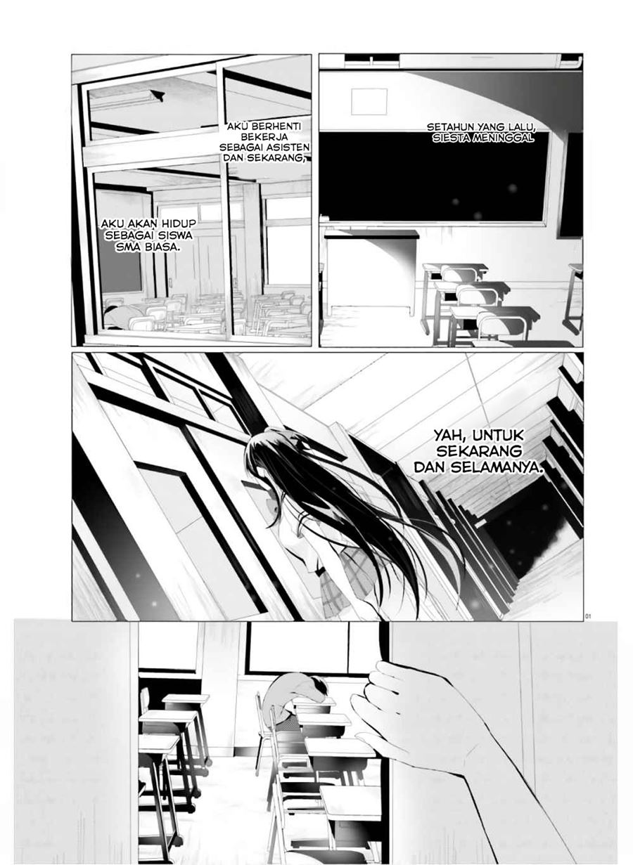 Baca  Tantei wa Mou, Shindeiru Chapter 01 Gambar 2
