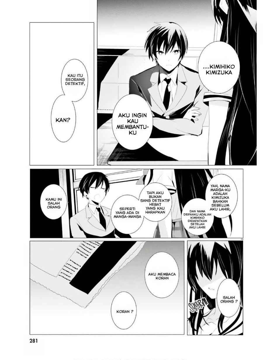 Tantei wa Mou, Shindeiru Chapter 01 Gambar 20
