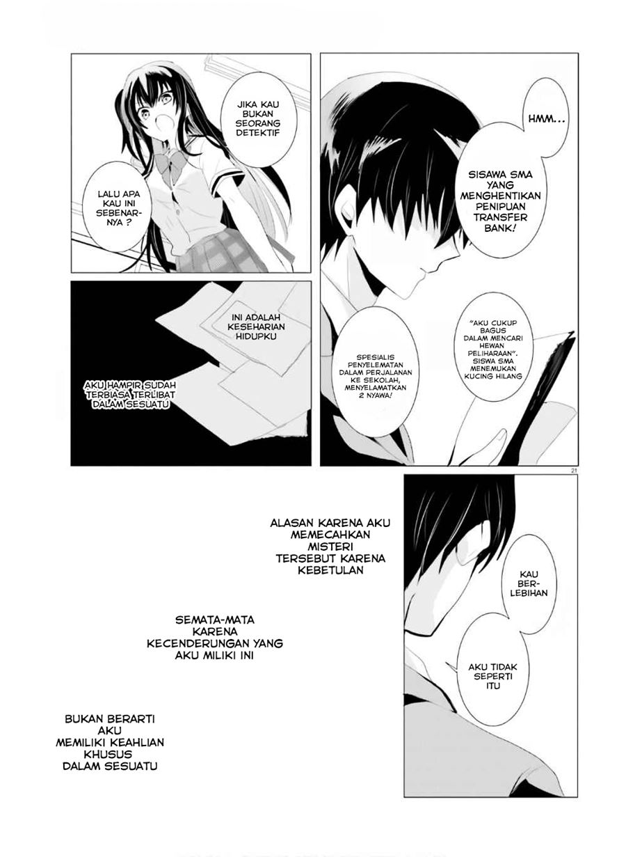 Tantei wa Mou, Shindeiru Chapter 01 Gambar 22