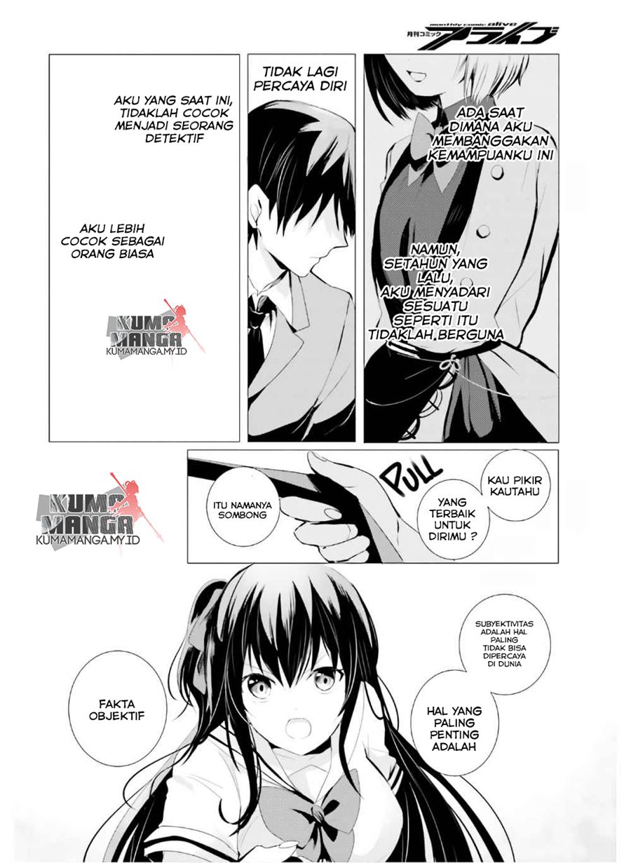 Tantei wa Mou, Shindeiru Chapter 01 Gambar 23