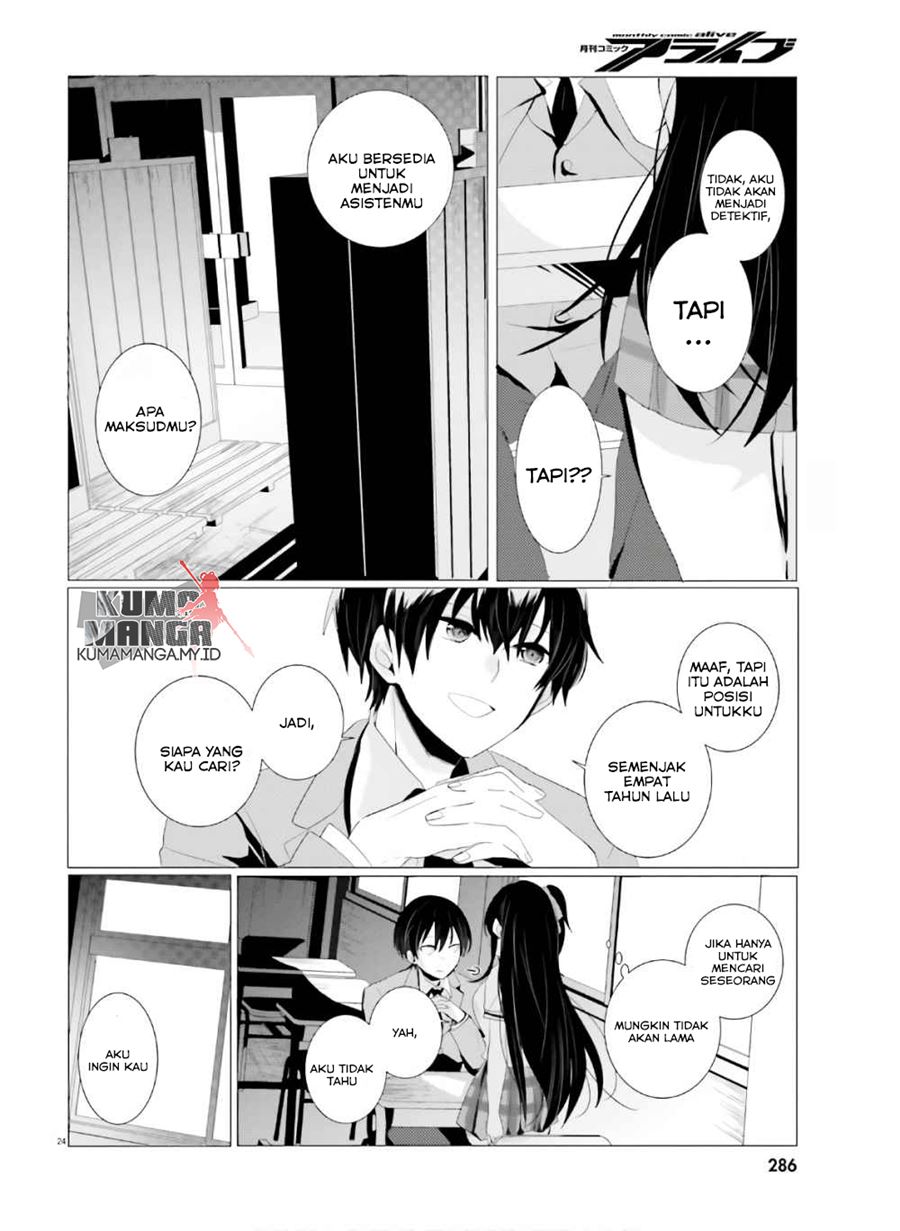 Tantei wa Mou, Shindeiru Chapter 01 Gambar 25