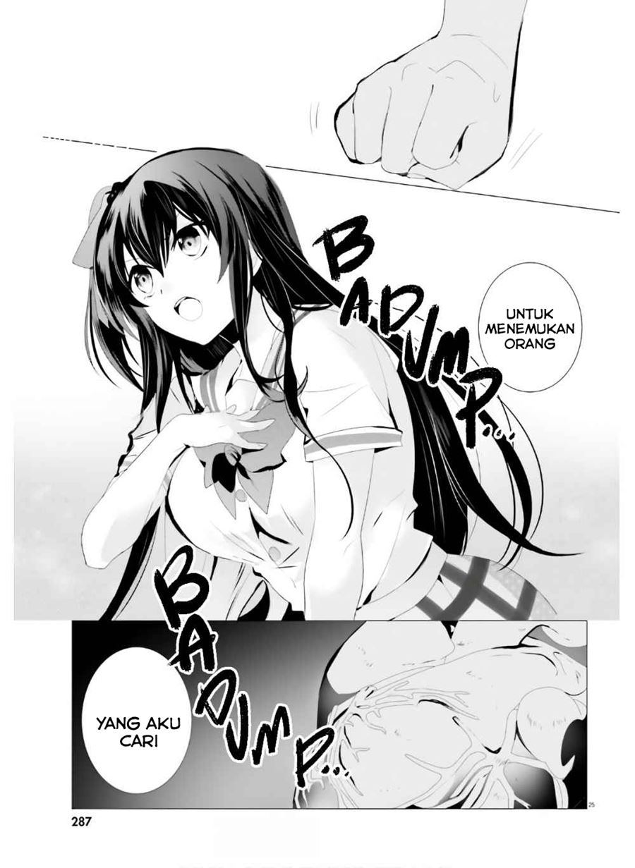 Tantei wa Mou, Shindeiru Chapter 01 Gambar 26