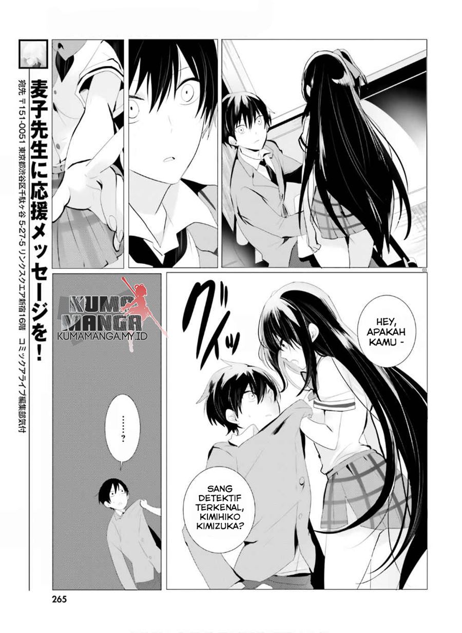 Tantei wa Mou, Shindeiru Chapter 01 Gambar 4