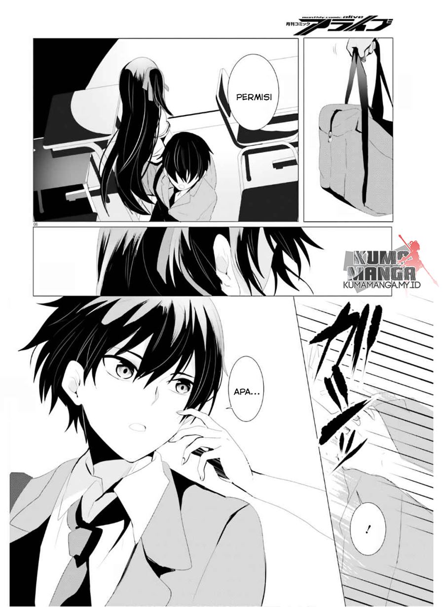 Tantei wa Mou, Shindeiru Chapter 01 Gambar 7