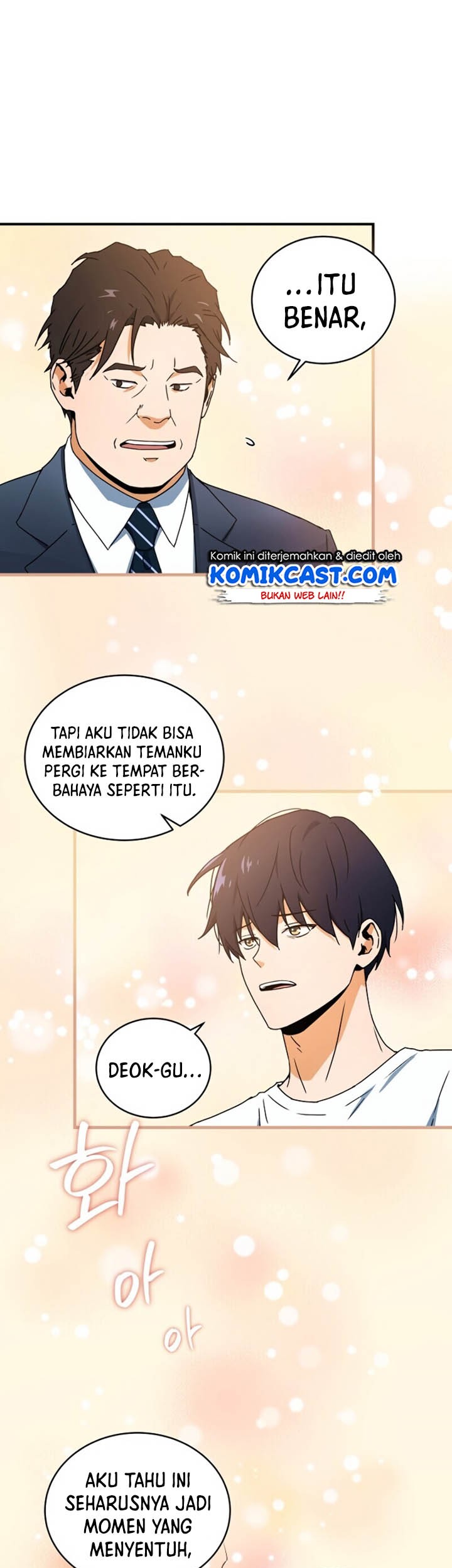 Return of the Frozen Player Chapter 05 Gambar 14