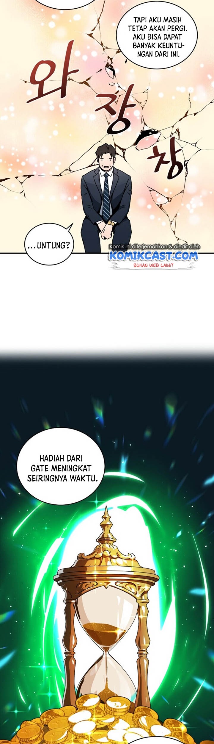 Return of the Frozen Player Chapter 05 Gambar 15