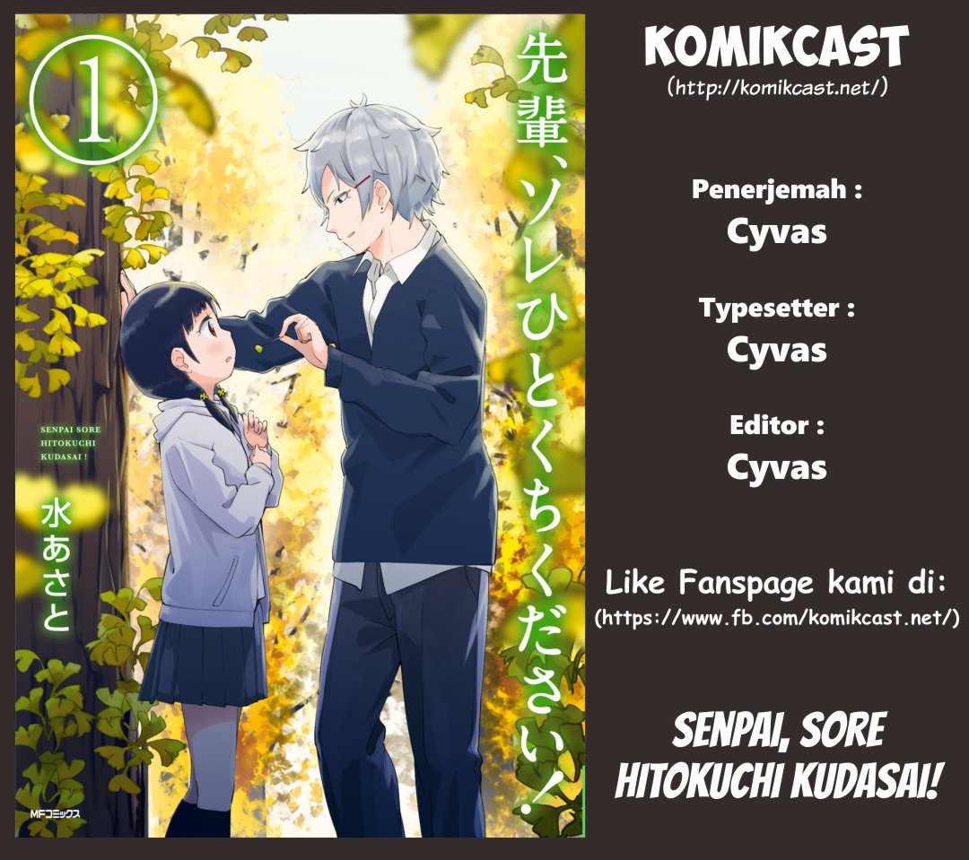 Baca Senpai, Sore hitokuchi kudasai! Chapter 07 Gambar 2