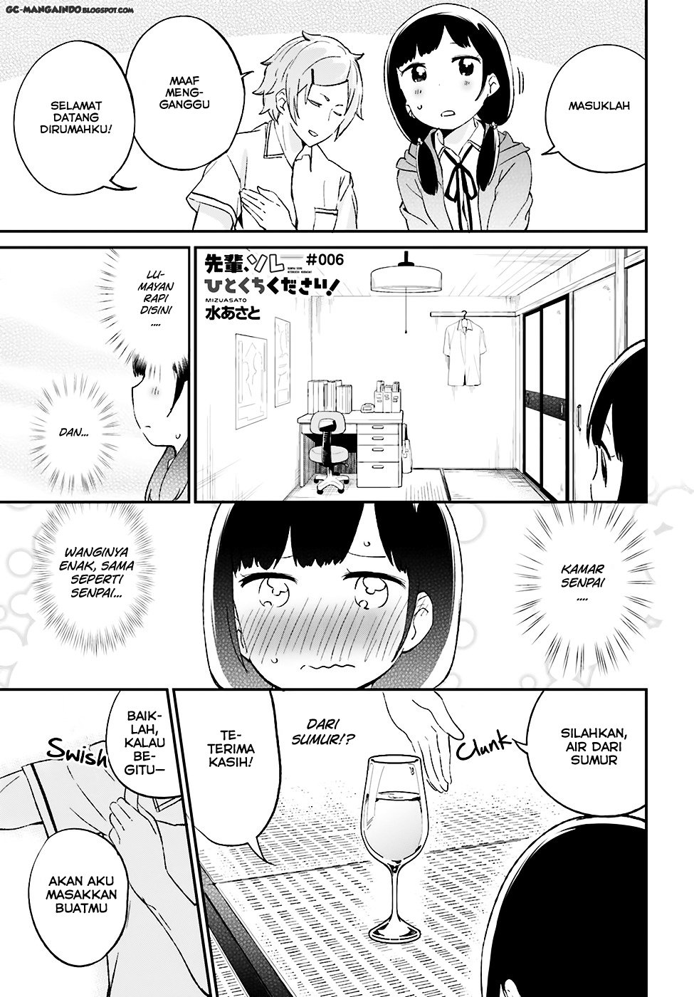 Baca Komik Senpai, Sore hitokuchi kudasai! Chapter 06 Gambar 1