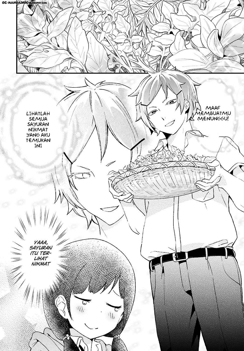 Baca Senpai, Sore hitokuchi kudasai! Chapter 04 Gambar 2