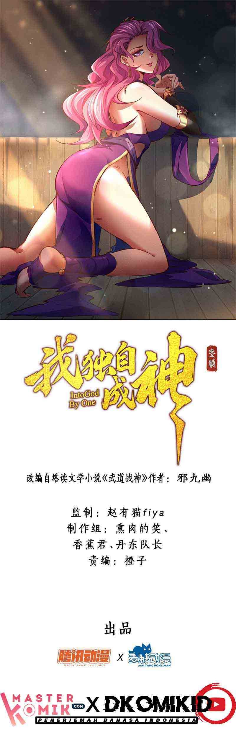 Baca I am a God Alone Chapter 25 Gambar 2