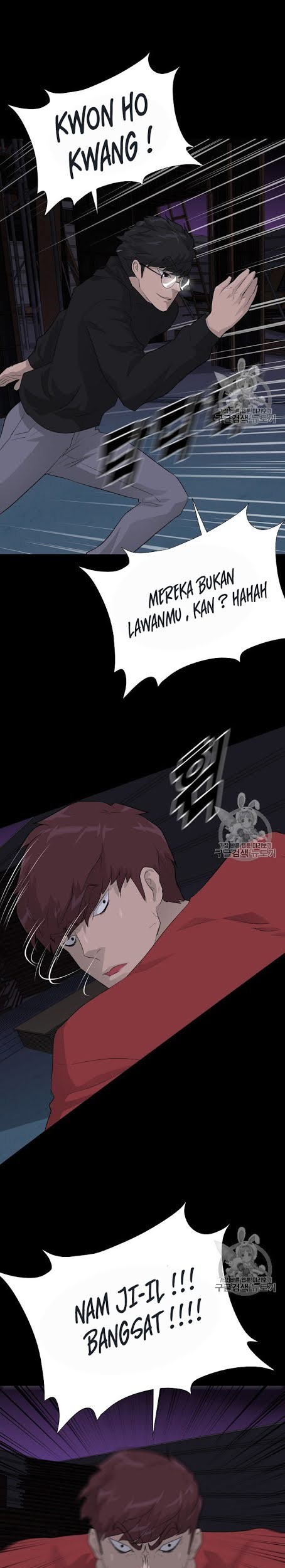 Trigger Chapter 39 Gambar 26